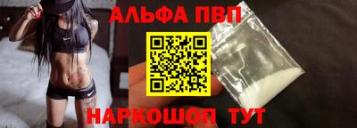 ПСИЛОЦИБИНОВЫЕ ГРИБЫ Татарск