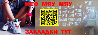 МДПВ Тара