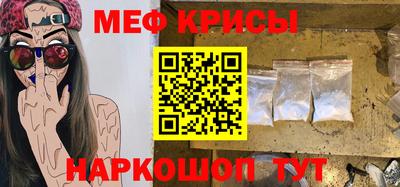 МДПВ Тара