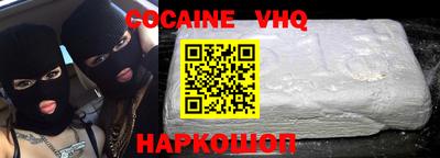 ПСИЛОЦИБИНОВЫЕ ГРИБЫ Татарск