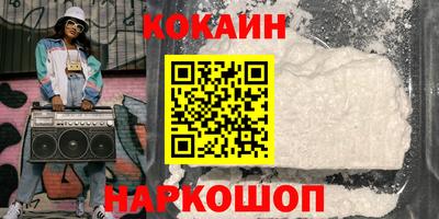ПСИЛОЦИБИНОВЫЕ ГРИБЫ Татарск