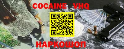таблы Тверь