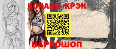 таблы Тверь