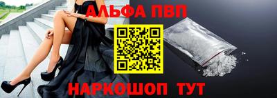 таблы Тверь