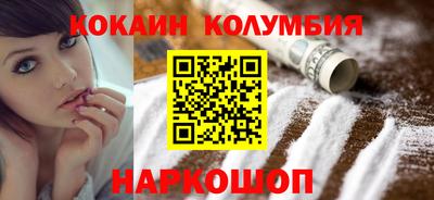 ПСИЛОЦИБИНОВЫЕ ГРИБЫ Татарск