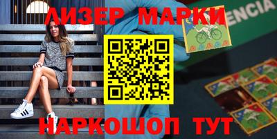 таблы Тверь