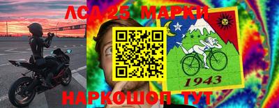 таблы Тверь