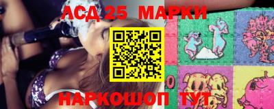 ПСИЛОЦИБИНОВЫЕ ГРИБЫ Татарск