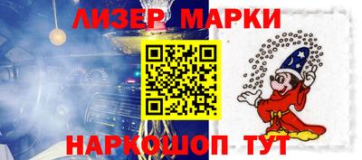 ПСИЛОЦИБИНОВЫЕ ГРИБЫ Татарск