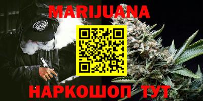 ПСИЛОЦИБИНОВЫЕ ГРИБЫ Татарск