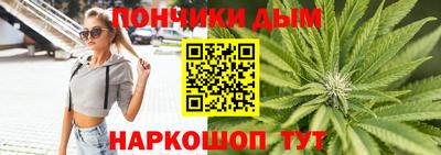 таблы Тверь