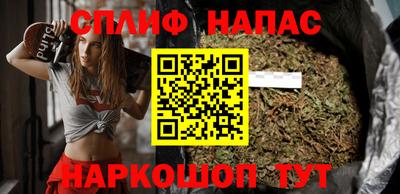 ПСИЛОЦИБИНОВЫЕ ГРИБЫ Татарск