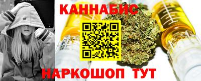 МДПВ Тара