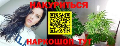 таблы Тверь