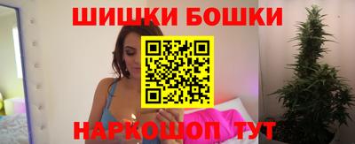 таблы Тверь