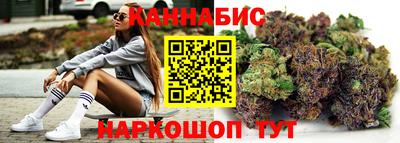 ПСИЛОЦИБИНОВЫЕ ГРИБЫ Татарск