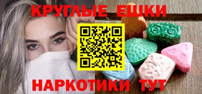 таблы Тверь
