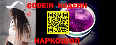 таблы Тверь