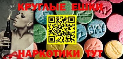 МДПВ Тара