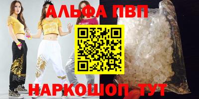 таблы Тверь