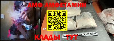 МДПВ Тара