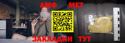 МДПВ Тара