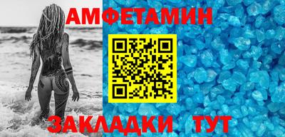 МДПВ Тара
