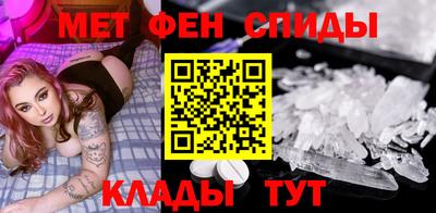 таблы Тверь