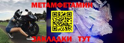 ПСИЛОЦИБИНОВЫЕ ГРИБЫ Татарск
