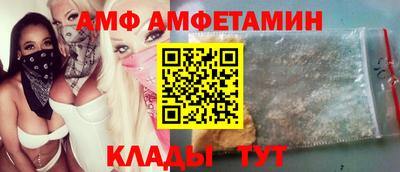 таблы Тверь