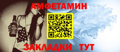 ПСИЛОЦИБИНОВЫЕ ГРИБЫ Татарск