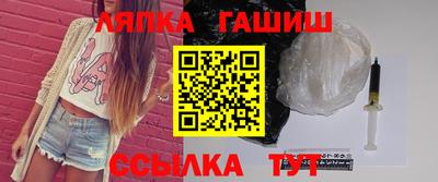 ПСИЛОЦИБИНОВЫЕ ГРИБЫ Татарск