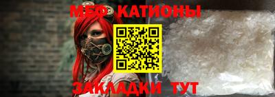 ПСИЛОЦИБИНОВЫЕ ГРИБЫ Татарск