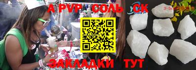 МДПВ Тара
