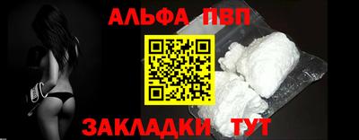 МДПВ Тара