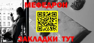 МДПВ Тара