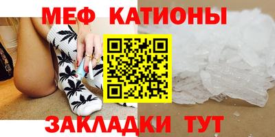 ПСИЛОЦИБИНОВЫЕ ГРИБЫ Татарск