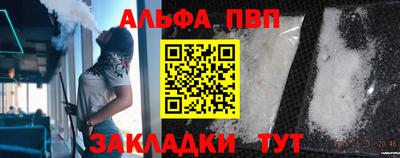 ПСИЛОЦИБИНОВЫЕ ГРИБЫ Татарск